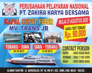 Telah Beroprasi Kapal Cepat Jenis Fiber MV Trans JB Melayani Rute Pelayaran Tobaku – Siwa, Siwa-Tobaku. Harga Tiket Terbaru