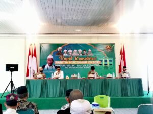 Rapat Konsolidasi Muktamar As’adiyah XV, Ini Jadwalnya