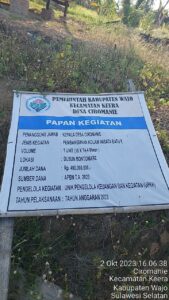 Pembangunan Destinasi Wisata Batu’E Desa Ciromanie – Keera Diduga Mandek dan Belum Difungsikan